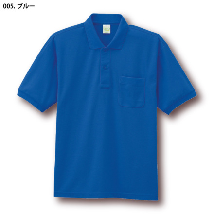 自重堂] 85254 エコ製品制電半袖ポロシャツ【特大サイズ】