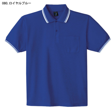 自重堂] 85274 半袖ポロシャツ【特大サイズ】