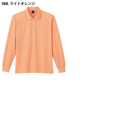 しーこ★ 9_000000000027.jpg?1749532357