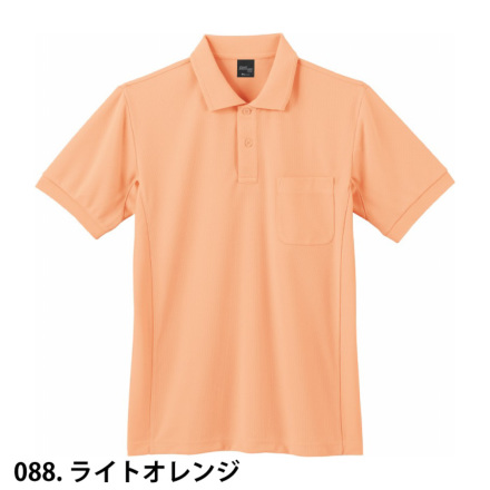 DECEMBERMAY ポロシャツ　半袖　オレンジ　Sサイズ 自重堂] 85894 吸汗速乾半袖ポロシャツ【特大サイズ】