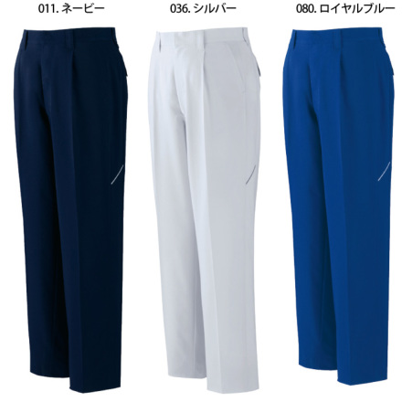 自重堂] 86801 製品制電ストレッチワンタックパンツ 【特大サイズ】