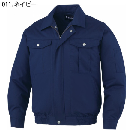 大黒さん大きくて、重たいです。 自重堂] 87030 空調服長袖ブルゾン 【特大サイズ】