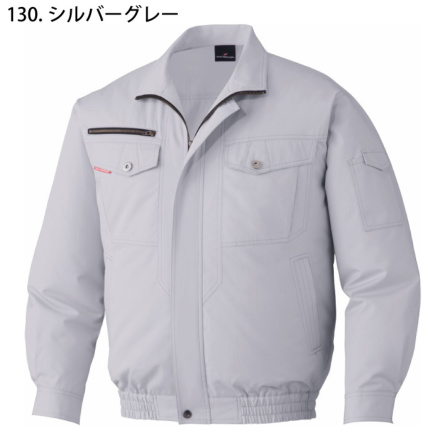 自重堂] 87050 空調服ブルゾン 【特大サイズ】