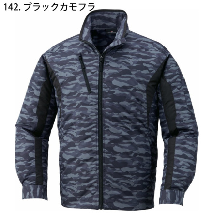 ジャケット 自重堂] 87060 空調服長袖ジャケット 【特大サイズ】