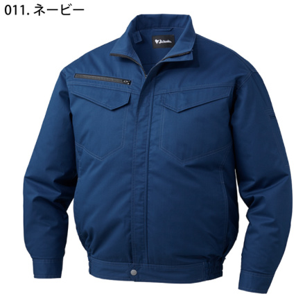 さらは 自重堂] 87080 空調服エコ長袖ブルゾン【特大サイズ】