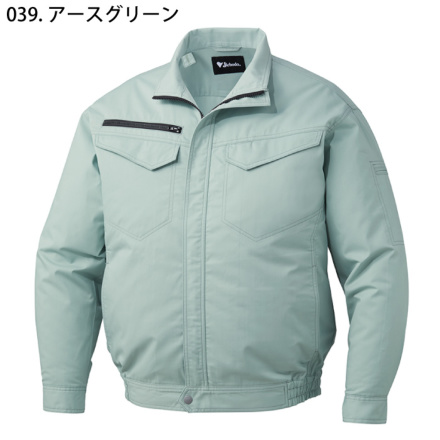 Jichodo SKSP01J 空調服 M アースグリーン 自重堂] 87080 空調服エコ長袖ブルゾン【特大サイズ】