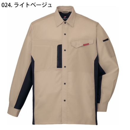 自重堂] 87104 製品制電ストレッチ長袖ジャンパー 【特大サイズ】
