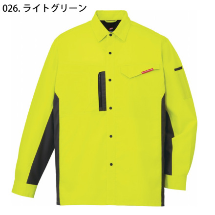 ウェアー　130㎝ 自重堂] 87104 製品制電ストレッチ長袖ジャンパー 【特大サイズ】