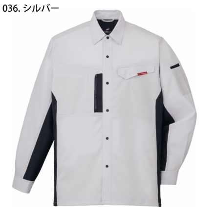 自重堂] 87104 製品制電ストレッチ長袖ジャンパー 【特大サイズ】