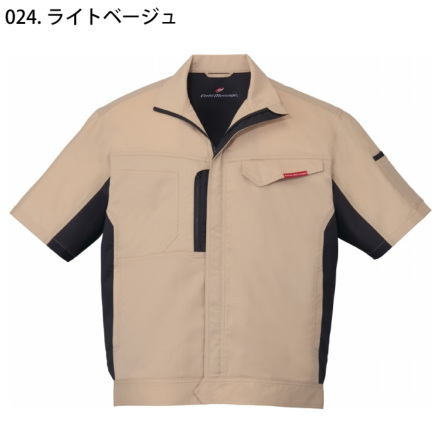 自重堂] 87110 製品制電ストレッチ半袖ジャンパー 【特大サイズ】