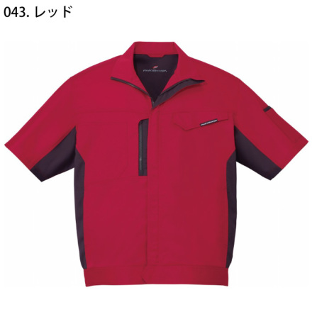 COACH JACKET SET_SHINee | SMTOWN OFFICIAL ONLINE STORE