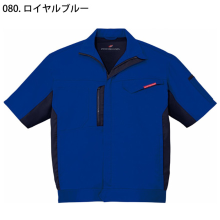 自重堂] 87110 製品制電ストレッチ半袖ジャンパー 【特大サイズ】