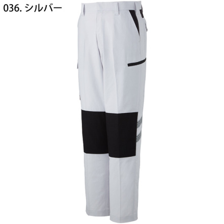 自重堂] 87302 ストレッチノータックカーゴパンツ【特大サイズ】