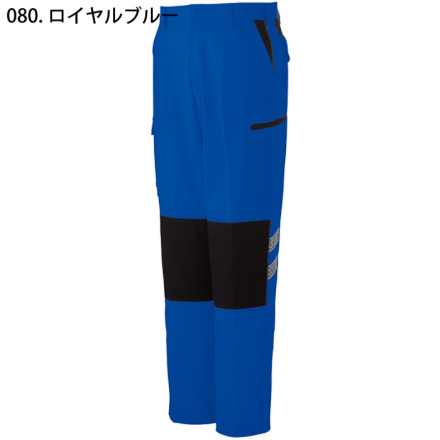 自重堂] 87302 ストレッチノータックカーゴパンツ【特大サイズ】