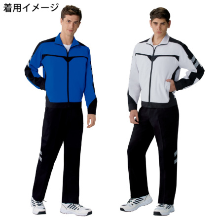 自重堂] 87302 ストレッチノータックカーゴパンツ【特大サイズ】