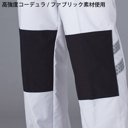 シータモルネク 自重堂] 87302 ストレッチノータックカーゴパンツ【特大サイズ】