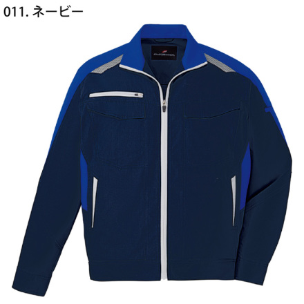 ごやゆぎ 自重堂] 87400 抗ウイルス加工長袖ジャンパー 【特大サイズ】