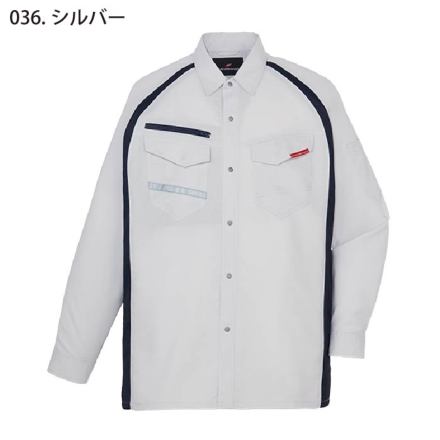 激安通販特集！ 自重堂] 87604 【特大サイズ】 エコ製品制電ストレッチ長袖シャツ トップス