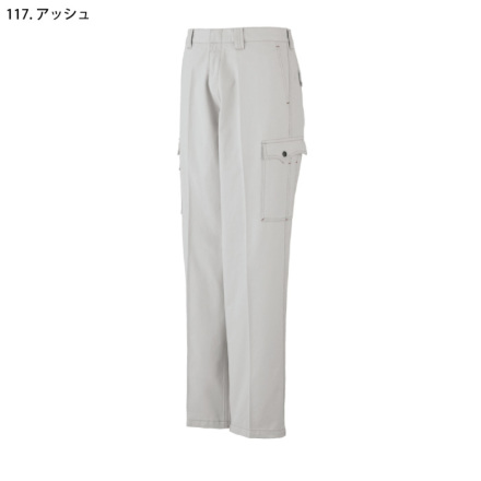 自重堂 [Mr.JIC] 90202 カーゴパンツ 【特大サイズ】 | 作業服