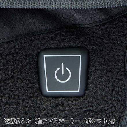 自重堂] FGA20022 電熱パンツ 【特大サイズ】