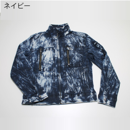 ケイゾック [グローキックス] GKW5021 スライダージャケット