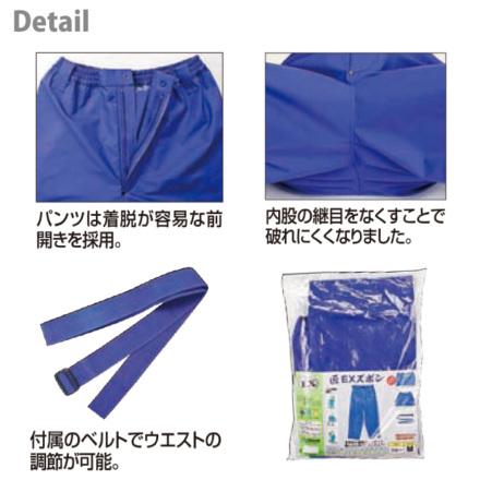 国内4月23日発売予定】ハイスノバイエティ × アディダス
