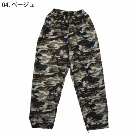 豪華 Kajimeiku-2218-m-02-dl.jpg パンツ
