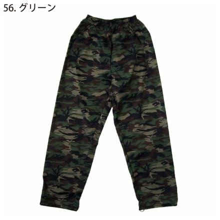 グラム　迷彩パンツ カモフラキルトパンツM/L/LL/3L/4L - 作業着・作業服のマルフク