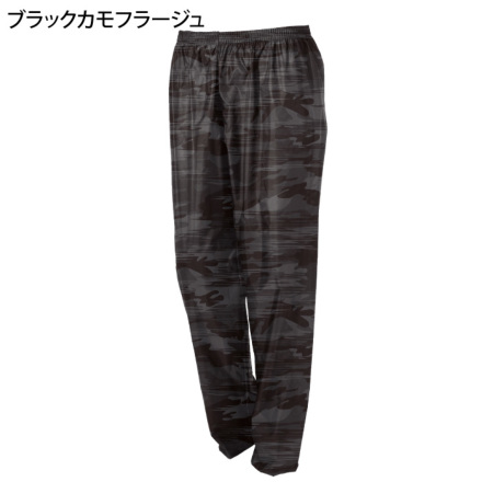 Phoenixの下ヤッケ YOKE | ヨーク | phenix | フェニックス