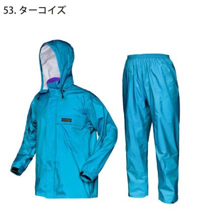カジメイク] 3250 オールマインドスーツ