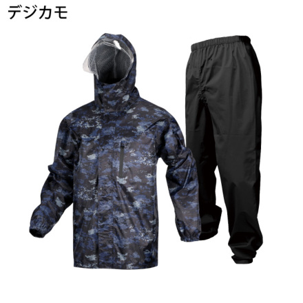 Amazon | [ドキュメント] レインスーツ 防水 上下総裏メッシュ