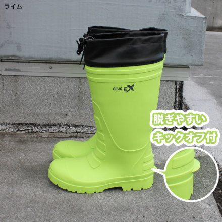 最終値下げ!オール3mm ラバー　エアフレイム起毛　LB バックジップ 楽天市場】【直営店】【即納】フレディ レック クロスブラシ〈ソフト