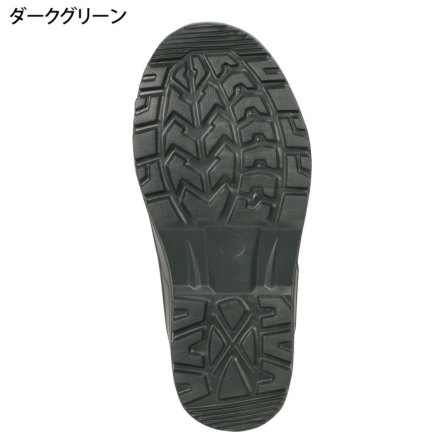 ブーツ込み2万！軽量フラットキャンバー！ATOMIC 146cm 新品バイン 楽天市場】【500円クーポン】安全靴 ハイカット 防水 耐油 安全