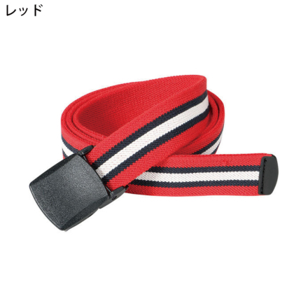 カジメイク] 7000 フィットバックルストレッチベルト