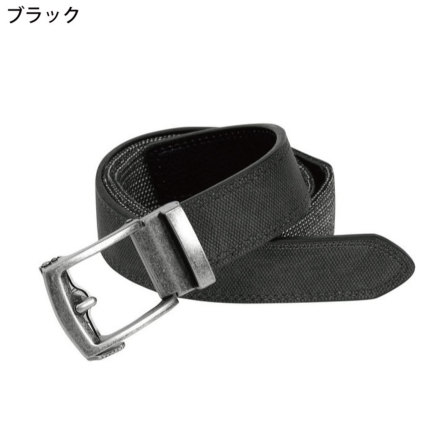 ベルト　BLACK×① ベルト メンズ 7077 00 ブラック| 作業服・作業着 | 【ミドリ