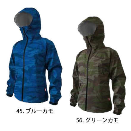 Kajimeiku-7570-m-03-dl.jpg