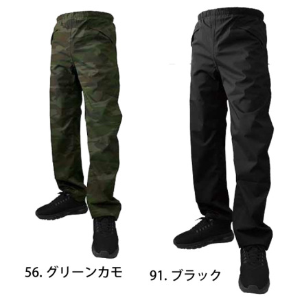 KARA セット kotohayokozawa】LACE-UP LOWGAGE KNIT PULLOVER｜CONVERSE