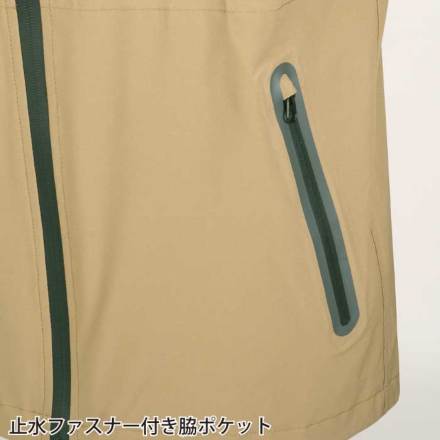 カジメイク] 7572 4WAYストレッチシールドEX（上下セット）