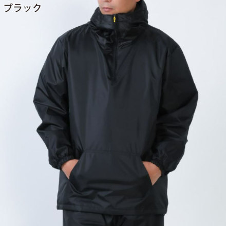 カジメイク] 8320 セミキルトヤッケNX（無地）