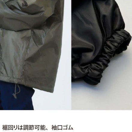 カジメイク] 8320 セミキルトヤッケNX（無地）