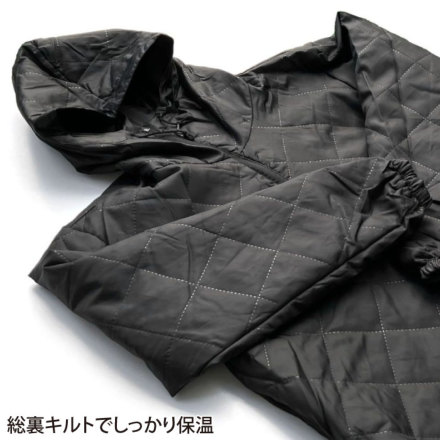 カジメイク] 8321 キルトヤッケNX（無地）