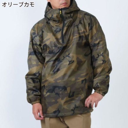 その他ブランド /  HUNTER/ジャケット/48/--/KHK/カモフラ カジメイク] 8330 プリントセミキルトヤッケNX（カモ柄）