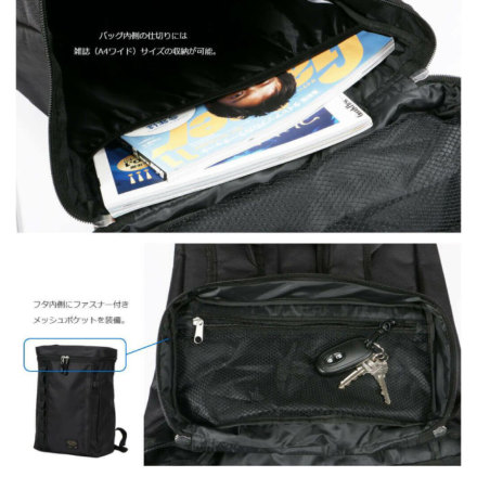 カジメイク] 9100 バックパック（スクエアリュック）