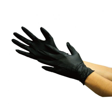 川西工業] 2064 アイアングリップ ハード 粉なし 50枚入(左右兼用)