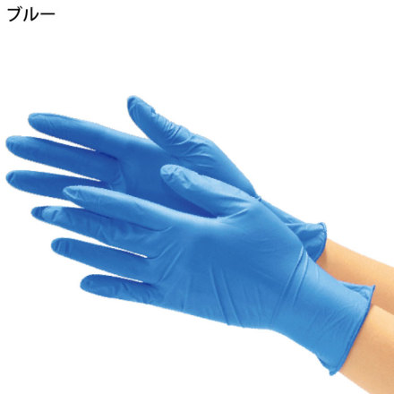 SALE‼️フィード使い捨てニトリル手袋