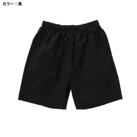Japan Streetwear Fashion Loose Casual Wide Leg Pant Men Punk