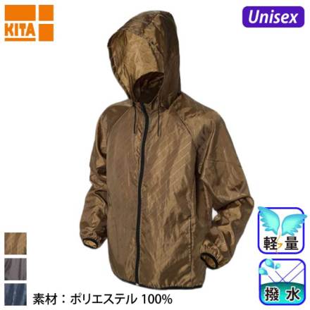 kita[�쑽]1570 �t���W�b�v���b�P �o���G�[�V����
