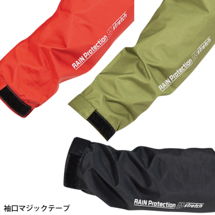 専用★胴巻付き　2つ ZX135USK-6｜ショートリーチ仕様機｜解体｜業種から探す｜商品
