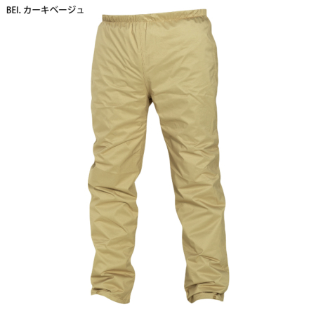 喜多] 2840 感動ストレッチ レインパンツ