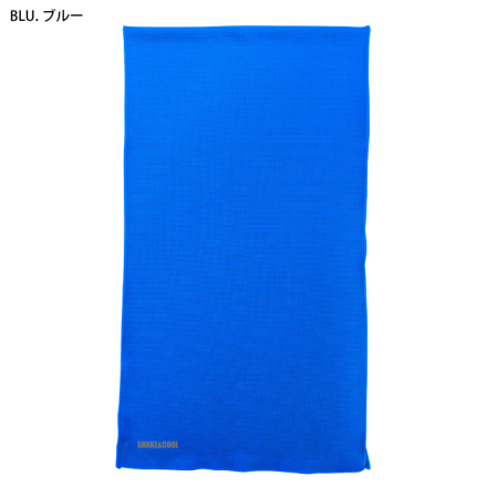 ♡れいかショップ♡マフラータオル　2005、2006　2枚セット マフラータオル (鶴房汐恩) – LAPONE STORE